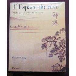 L'Espace du Rêve - Mille...