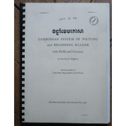 Cambodian System of Writing...