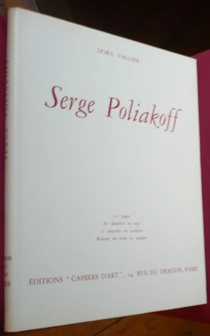 Serge Poliakoff
