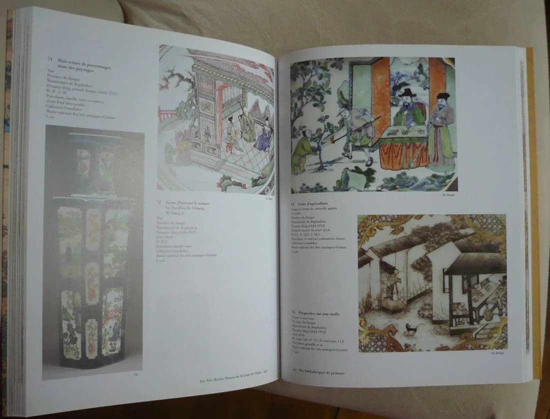 Les Très Riches Heures de la Cour de Chine : Chefs-D'oeuvre de la Peinture Impériale des Qing 1662-1796 - Image 3