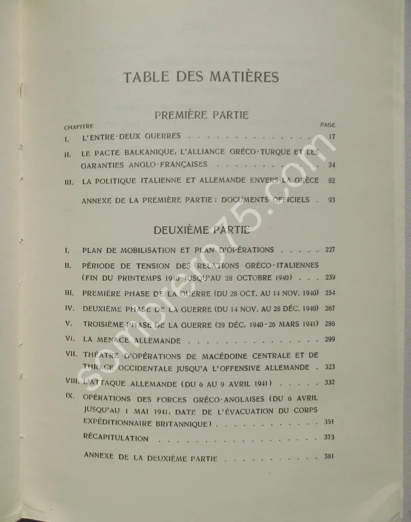 La Grèce en Guerre 1940-1941 - Image 9