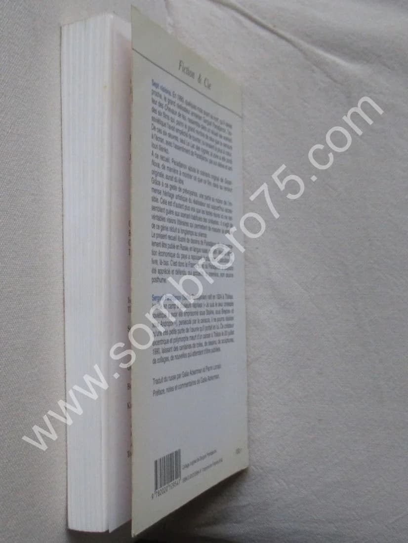 Sept Visions. Sergueï PARADJANOV - Image 3