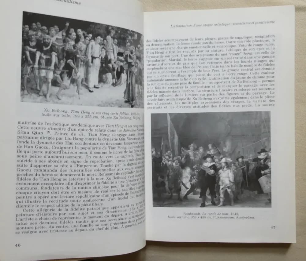 50 ans d'Esthétique Moderne Chinoise. Eric JANICOT - Image 6