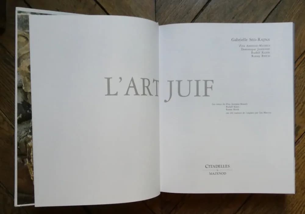 L'Art Juif - Citadelles & Mazenod - Image 5