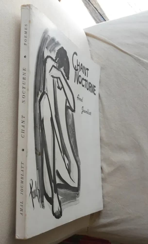 Chant Nocturne - Image 2
