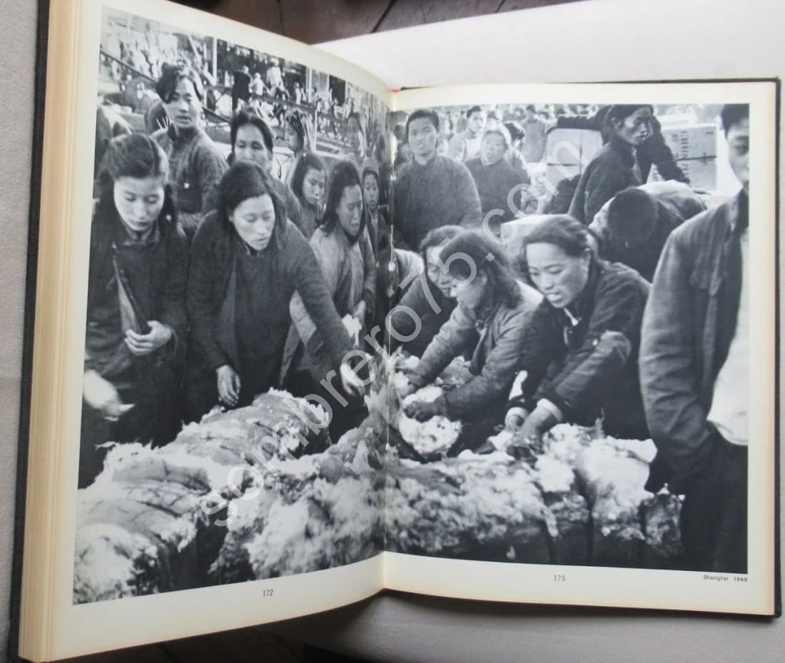 Visages d'Asie - Image 4