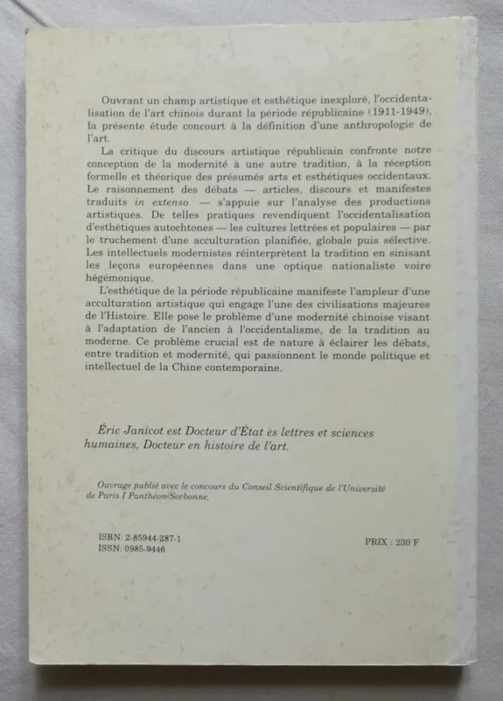 50 ans d'Esthétique Moderne Chinoise. Eric JANICOT - Image 9