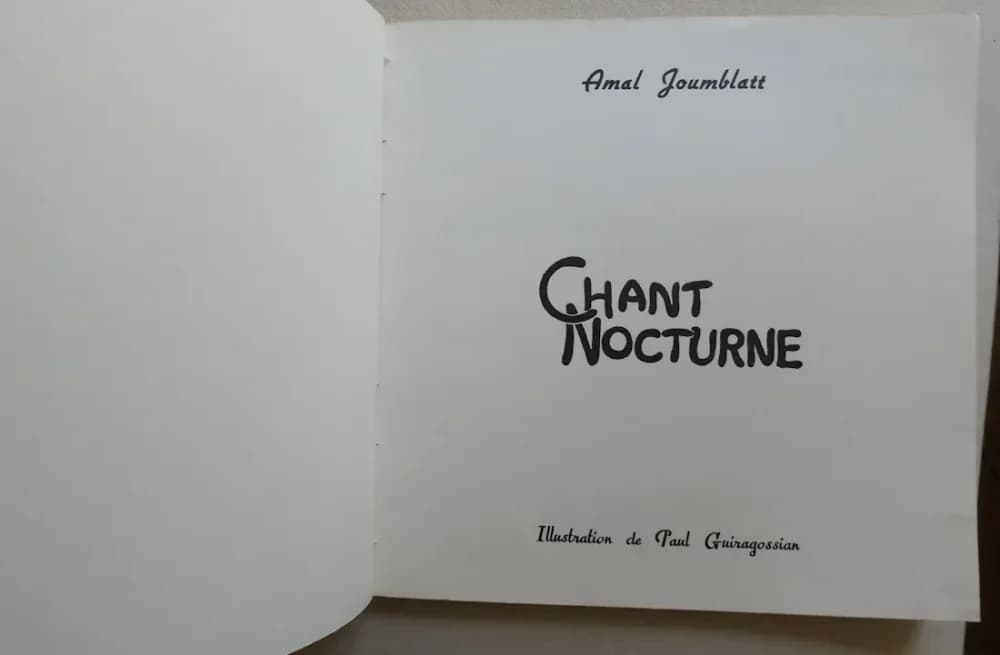 Chant Nocturne - Image 3
